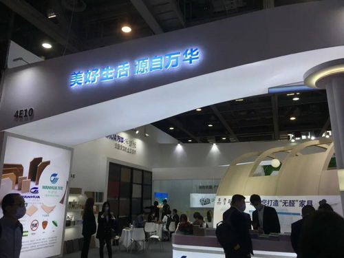 拓路前行，領跑未來 萬華靈荃家族亮相2021第十屆中國廣州家居展覽