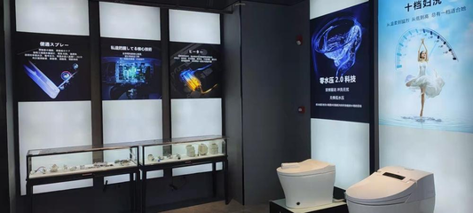 朝日智家首家體驗(yàn)店進(jìn)駐中國，開啟智能家居新篇章