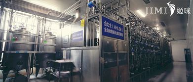 姬咪核心專家技術團隊介紹 專業、專注、信賴的診所服務